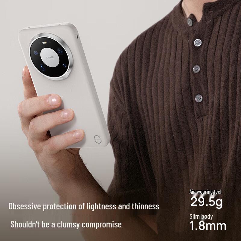 Juese 0-Gravity Magnetic Leather Phone Case