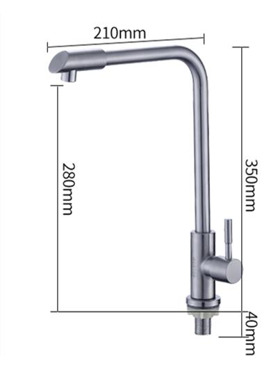 

360 Single Cold Single Hole Матовый нержавеющая сталь кухонный кран для ванны и раковины настенный современный