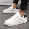 Little White Shoes Men's and Women's Spring and Summer New Versatile Student Sports Flat Bottom Casual Thick Baseplate Shoes