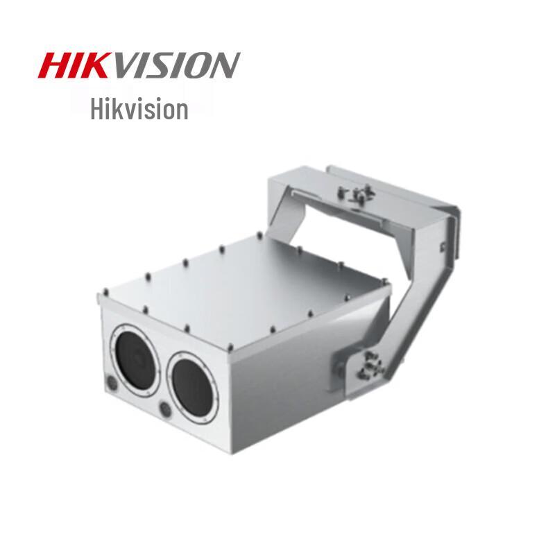 

Hikvision Thermal Network Camera