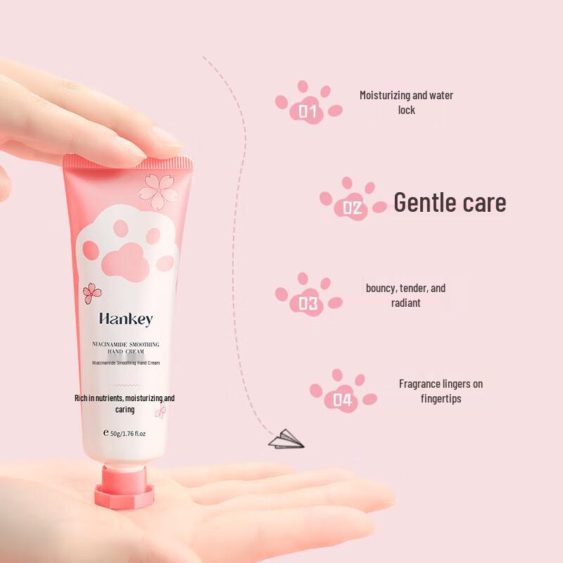 Hanji Niacinamide Hand Cream 50g