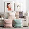 Rabbit Velvet Large Striped Pillow Cover Without Core Home Sofa Pillow Cover Rabbit Hair Quilted Bedside Cushion Cover