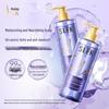 Surlast Hyaluronic Acid Oil Control Volumizing Shampoo