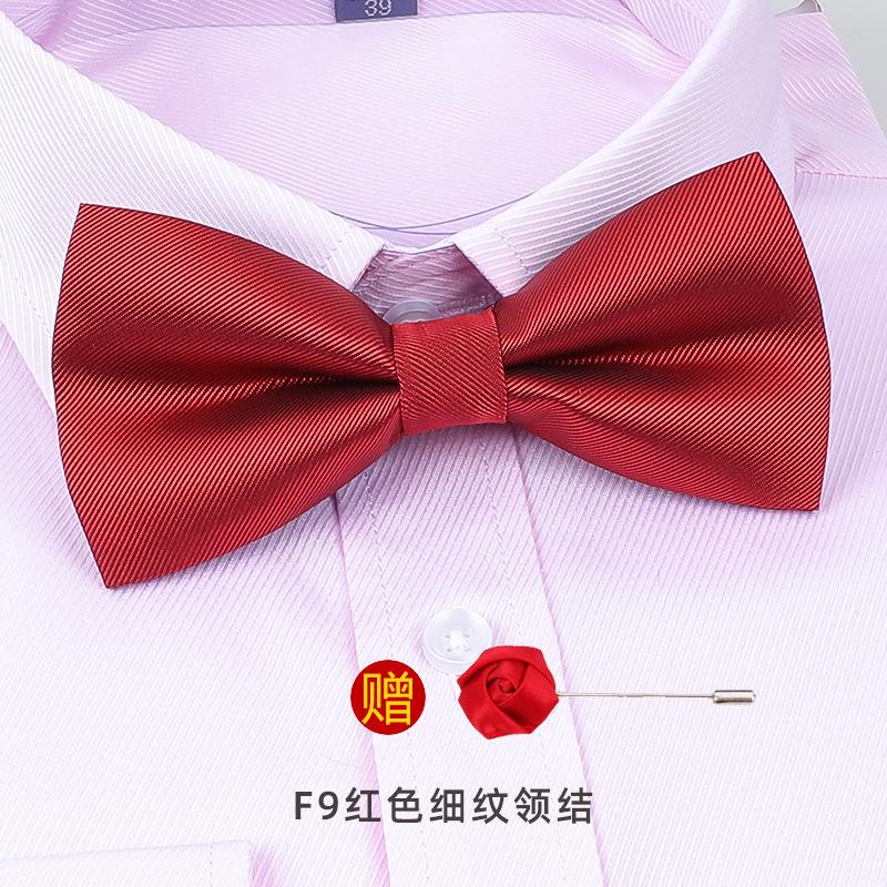 Men'S Korean Banquet Groom Wedding Best Man British Bow Tie Brooch Set Burgundy Bow Red Bow Tie