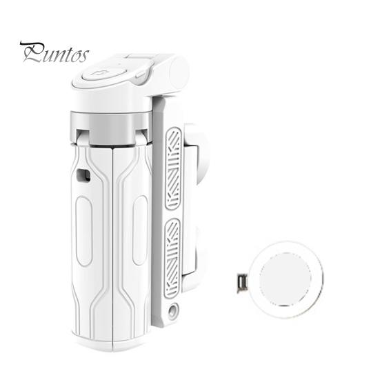 

Ручная селфи-палка-штатив с вращением на 360 градусов, портативный держатель для телефона, селфи-палка с пультом дистанционного управления, совместимым с Bluetooth B