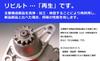 Aqua Dream Rebuilt Starter Toyota OEM Compatible Alphard AQUA DREAM ADS-28052 [Representative Number] 28100-28052, 28100-28053 [Reference Vehicles]