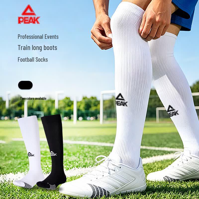 Peak Anti-slip High-Tube Football Socks