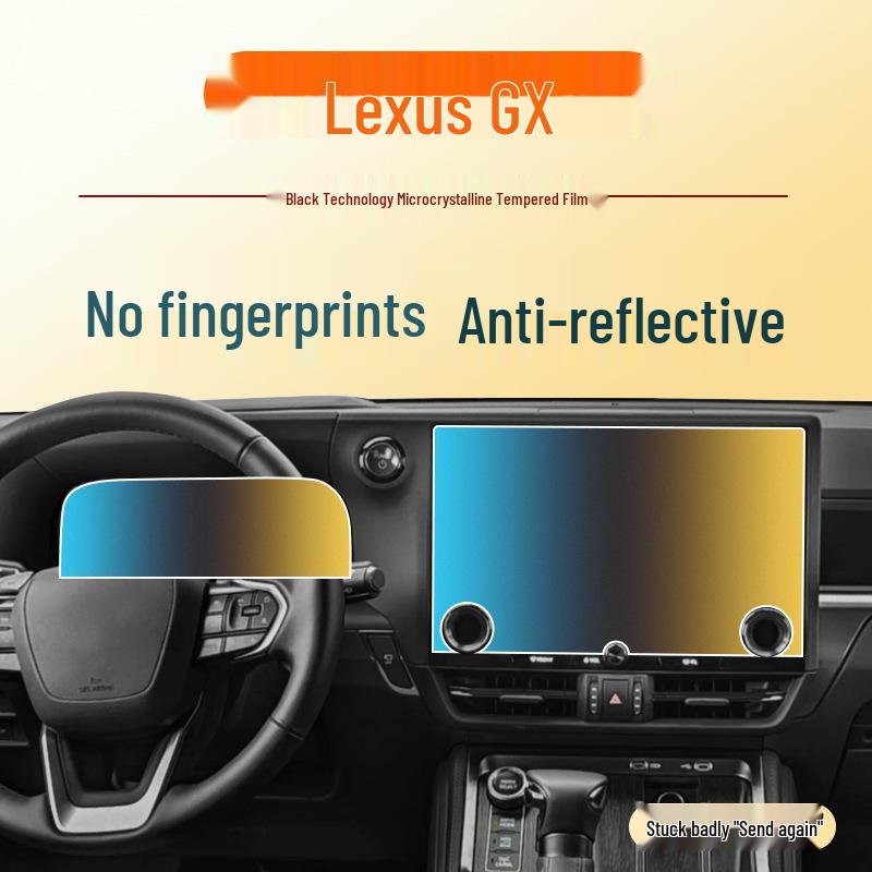 Lexus GX550 Navigation Screen Tempered Film Protector
