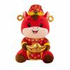 Horse Year Festivity Stuffed Animal Festive Design Chinese Doll Super Soft Cuddly