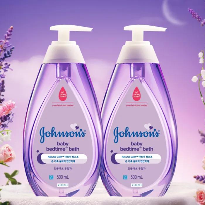 Johnson's Bedtime Bath 500mlx2+(increased) Bedtime Lotion 100ml