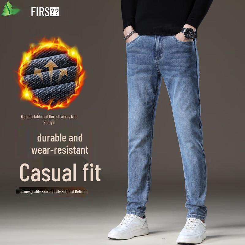

FIRS Men s Winter Casual Stretch Jeans 40