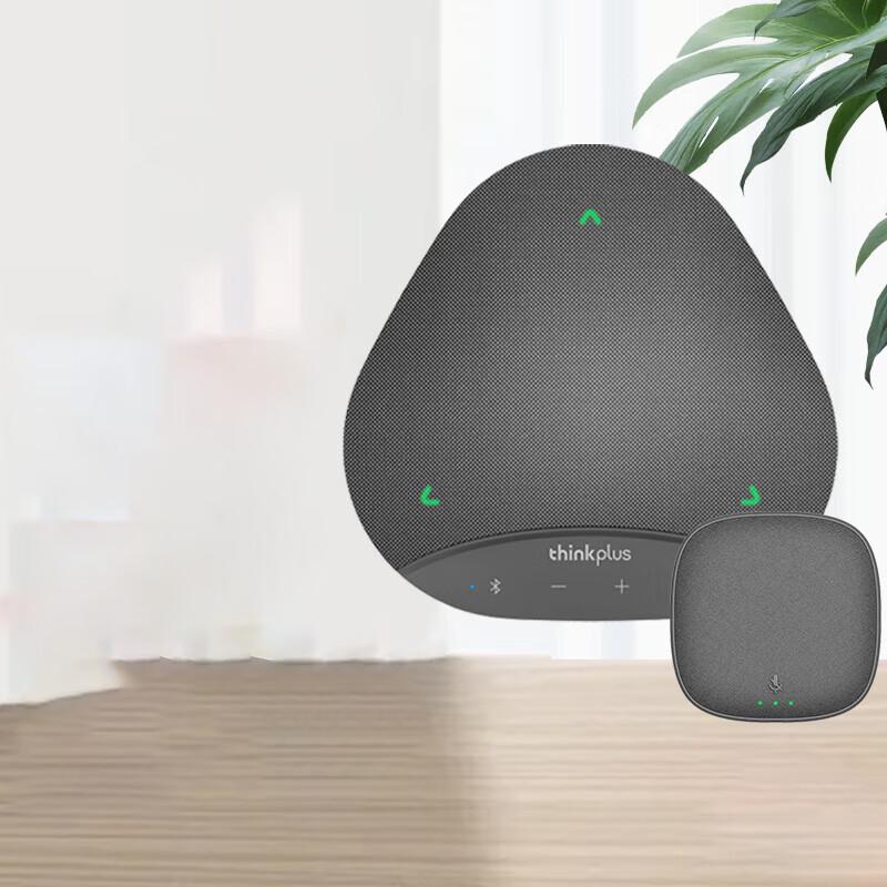 

Lenovo Video Conference Omnidirectional Microphone Speaker (CN version)
