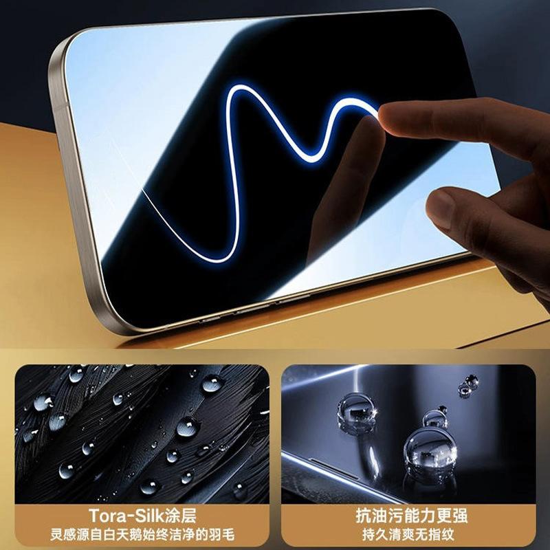 Applicable to Redmi K11 dust-free compartment second sticker K11pro + tempered film redmiK11E full screen k11 anti-privacy film k11S