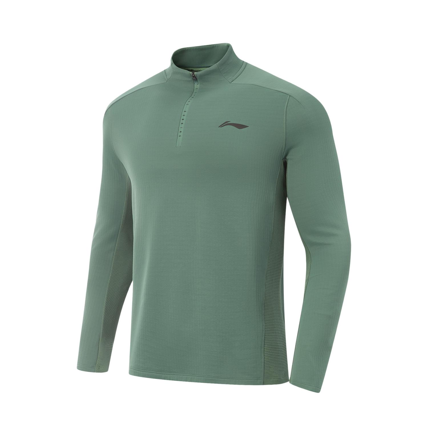 

Li Ning Беговая серия Футболка с воротником-стойкой, логотипом и вышивкой букв, мужская, топы ATLV221-3 S