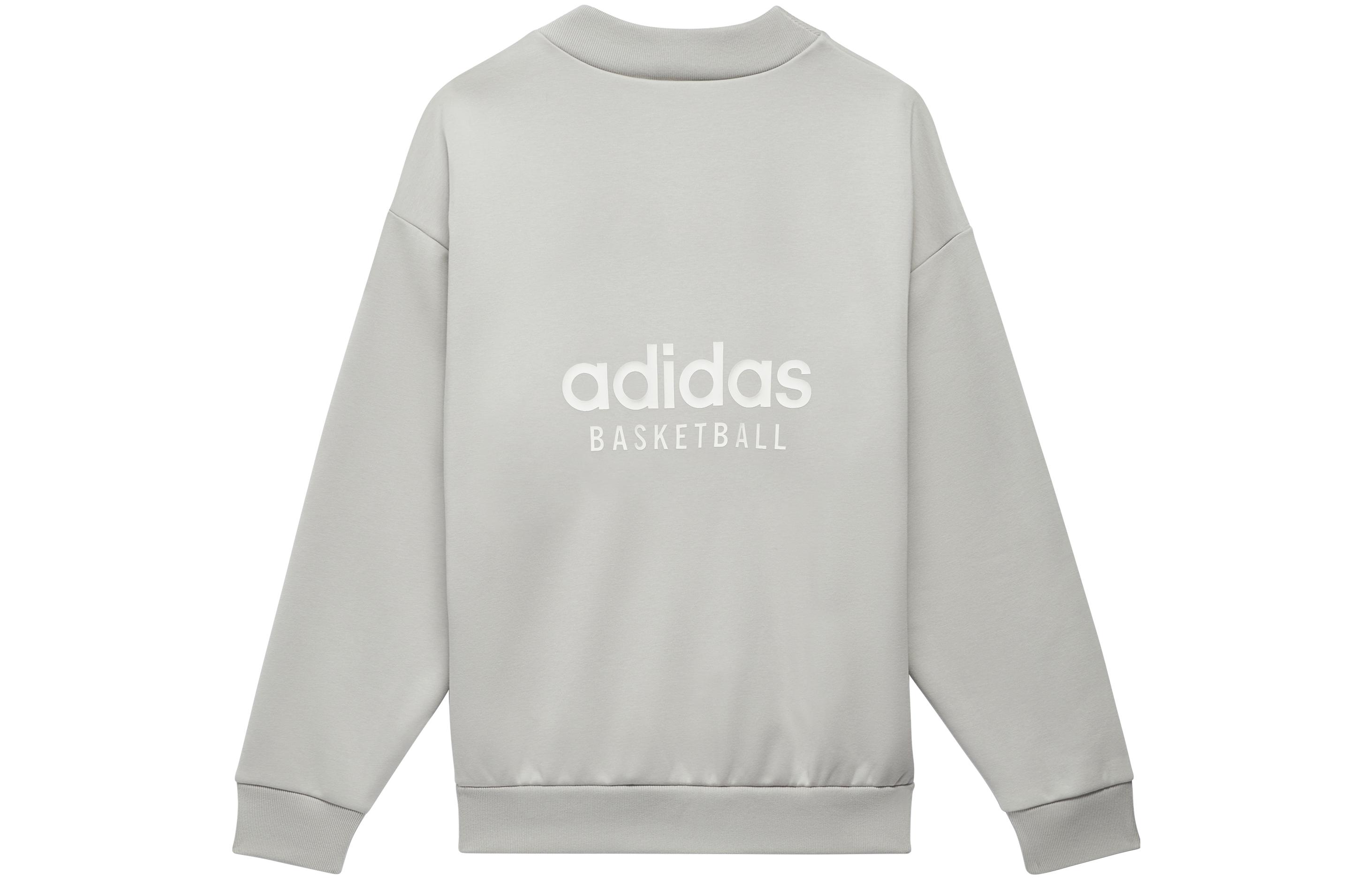 Adidas Originals Adidas Basketball Chapter 1 Sweatshirt Unisex Gray IA3435 M