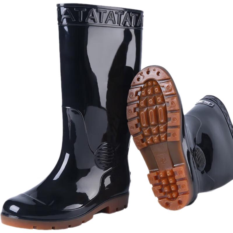 PZHD Thickened High-Top Anti-Slip Waterproof Rain Boots 39