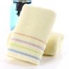 Embroidered Pure Cotton Face Towel – Thick, Absorbent, Gift-Ready