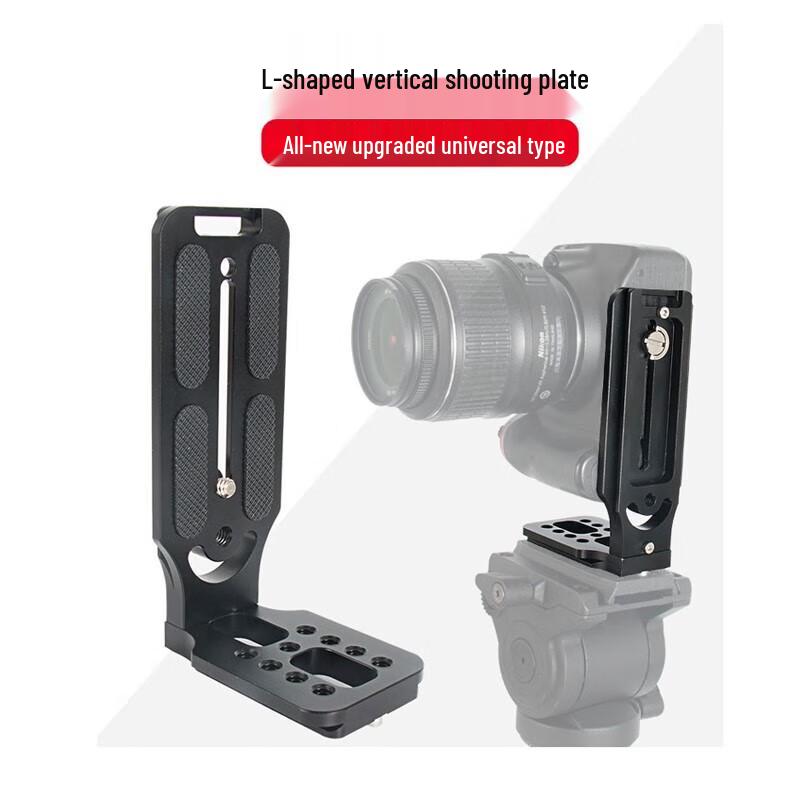 Jiepai Professional Magnetic Carbon Fiber Tripod Kit