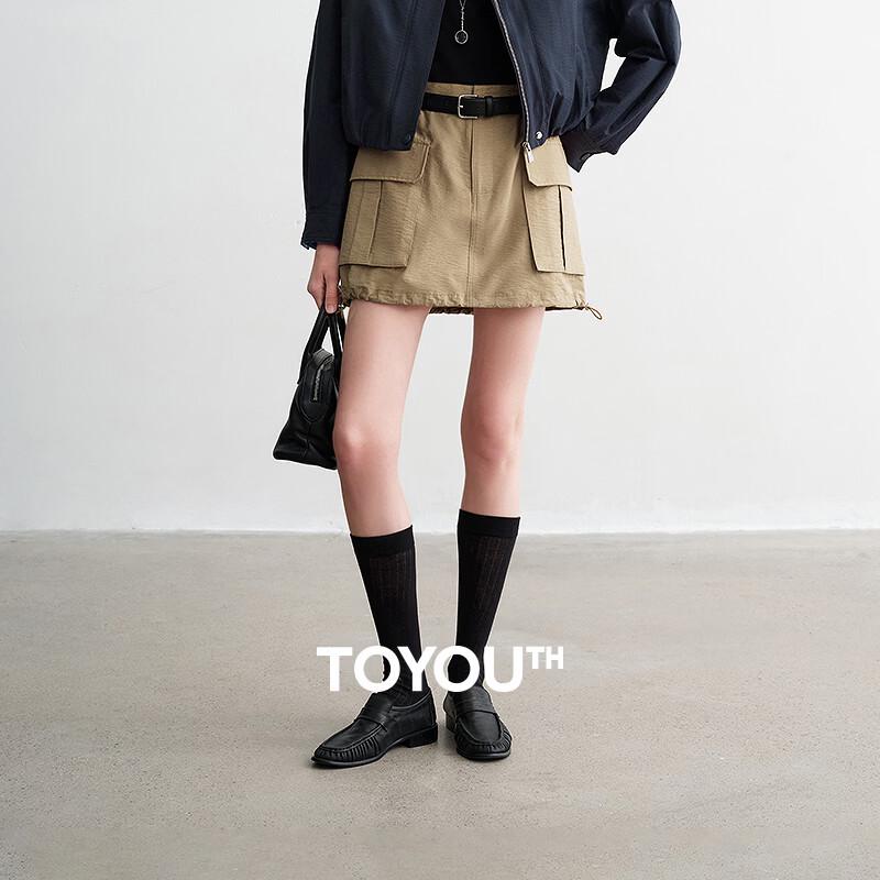 Chuyu Women s 2026 Spring Workwear Slub Cotton Short Skirt XL