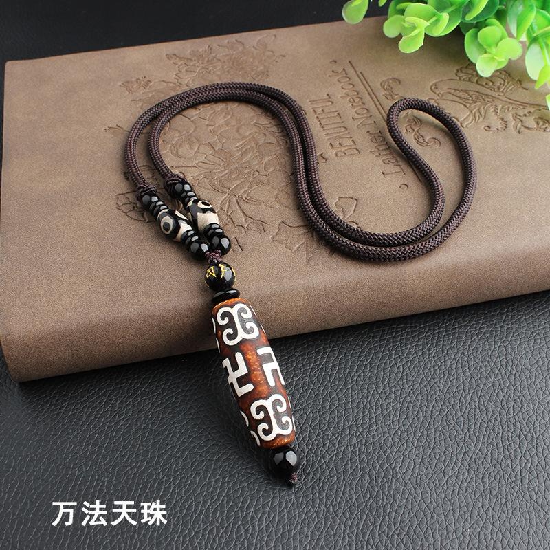 

Natural Xizang Seven Treasures Old Ninth-Eyed Agate Turquoise Beaded Scarf Necklace Jadeite Pendant Ribbon Gift Kit