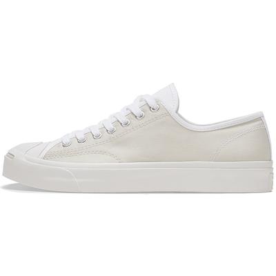 Herrenschuhe – Sneaker