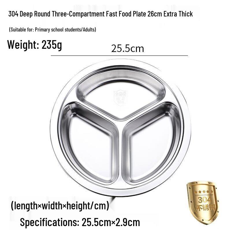 Handunyou 304 Stainless Steel Divided Lunch Tray