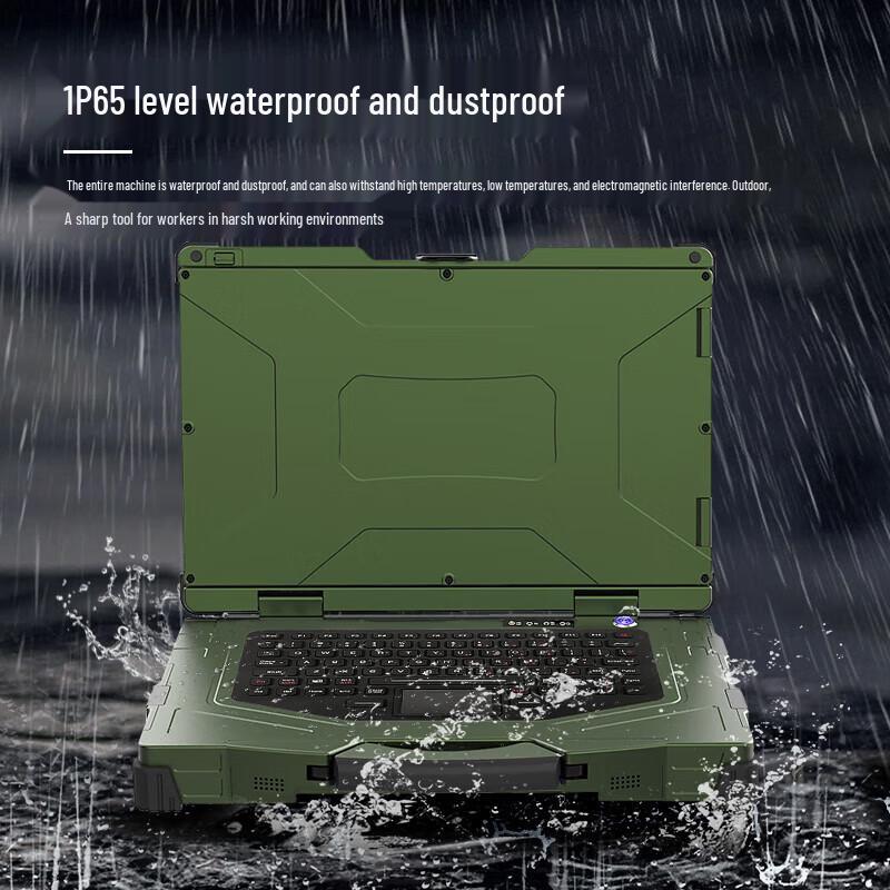 Huazhixinkong Tianji 15.6-inch Rugged Dual-Screen Mobile Workstation (CN version)