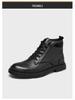 2023 Autumn/Winter Martin Boots: Premium Cowhide, Velvet-Lined, Short Casual Business Leather Boots