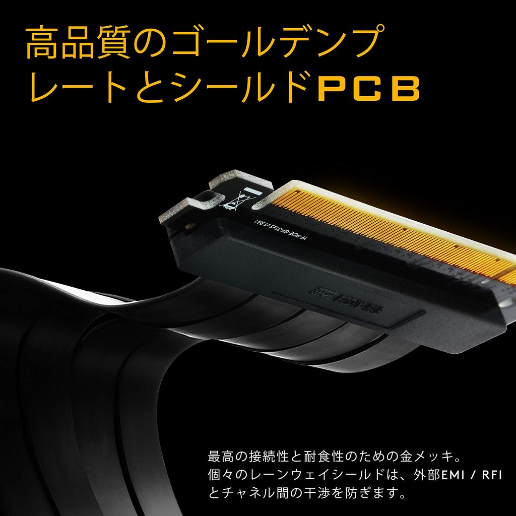 New Version PCI Express PCIe 16x Riser Cable with Expansion Speed Vertical GPU Gaming High Speed Riser Straight GPU Riser Cable 90 Degree EZDIY-FAB