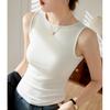 Threaded Cotton Wide Shoulder Strap Sleeveless Vest for Women In Summer Wear New Suspender Tight Inner Wear