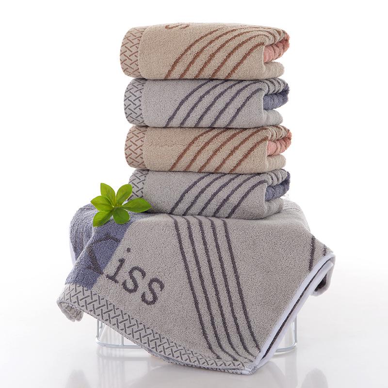Thick Cotton Jacquard Face Wash Towel - Absorbent Gift for Weddings & Labor Protection