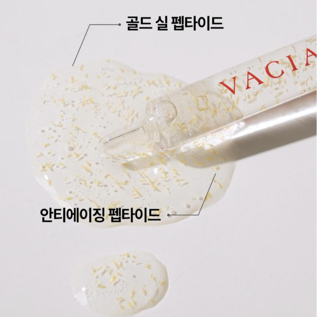 [VACIAN] Ampoule Collagène Lifting Peptidique Gold Tread 30ml