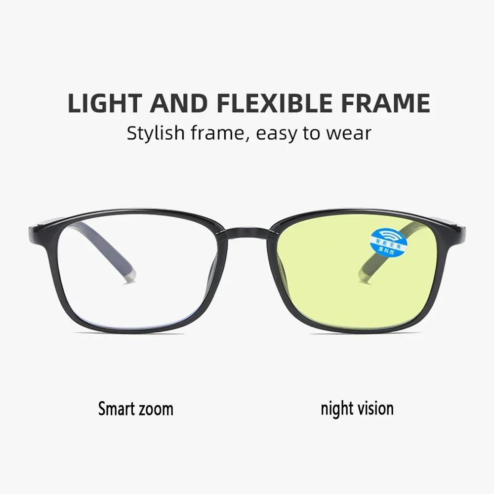 Intelligent Zoom Reading Glasses Auto Adjust Anti Blue Light Night Vision Presbyopic Eyewear for Men Women