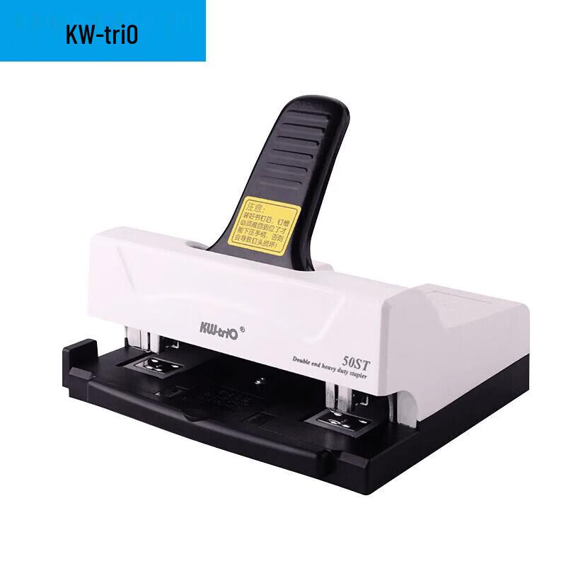 KW-triO 50ST Double-Head Stapler