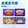FIVE CROWNS Card Game & Quiddler Word Wizard Board Game Set - Family Party Card Games for Kids & Adults