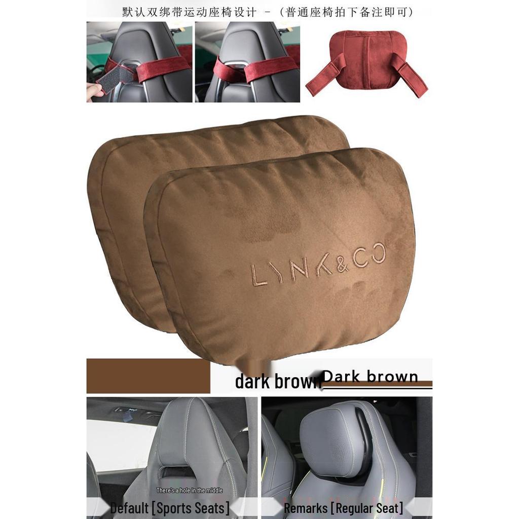 Lynk & Co Zeekr Headrest & Lumbar Support Pillow for Models 01/02/03/05/06/09