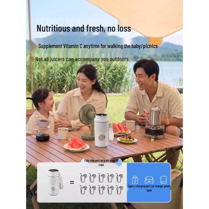 Thermos Portable Rechargeable Blender & Cooling Cup