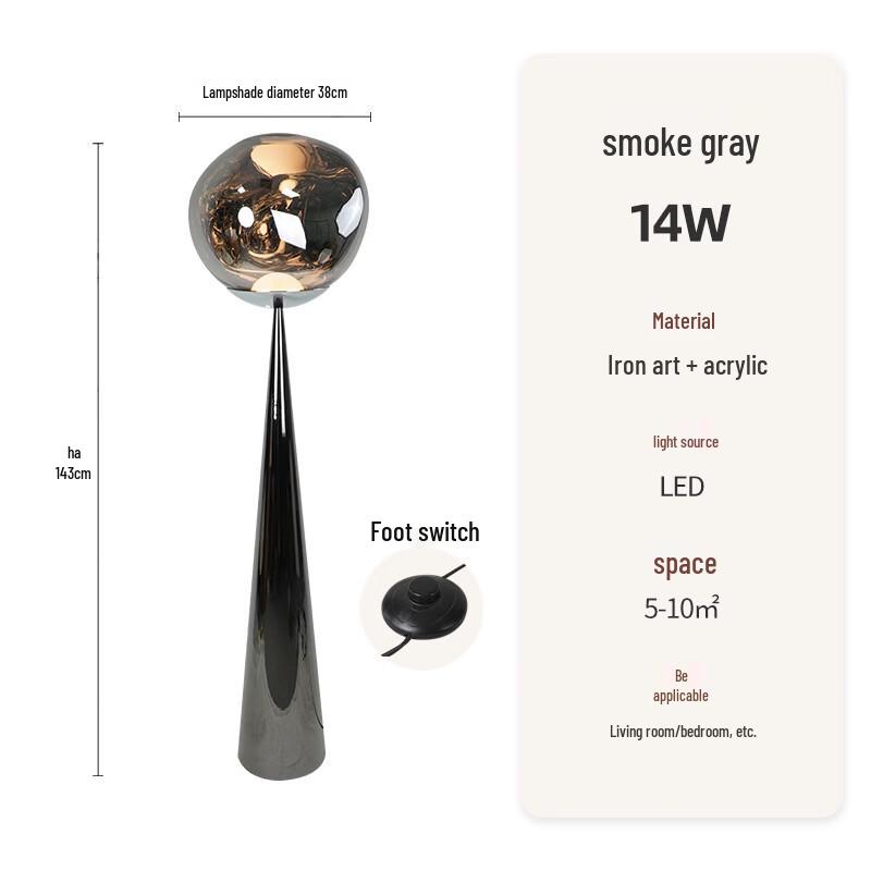 Oeny Nordic Lava Floor Lamp