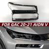 Aion V 2020-2023 Two-Color Front Headlight Outer Shell Cover for GAC AION.
