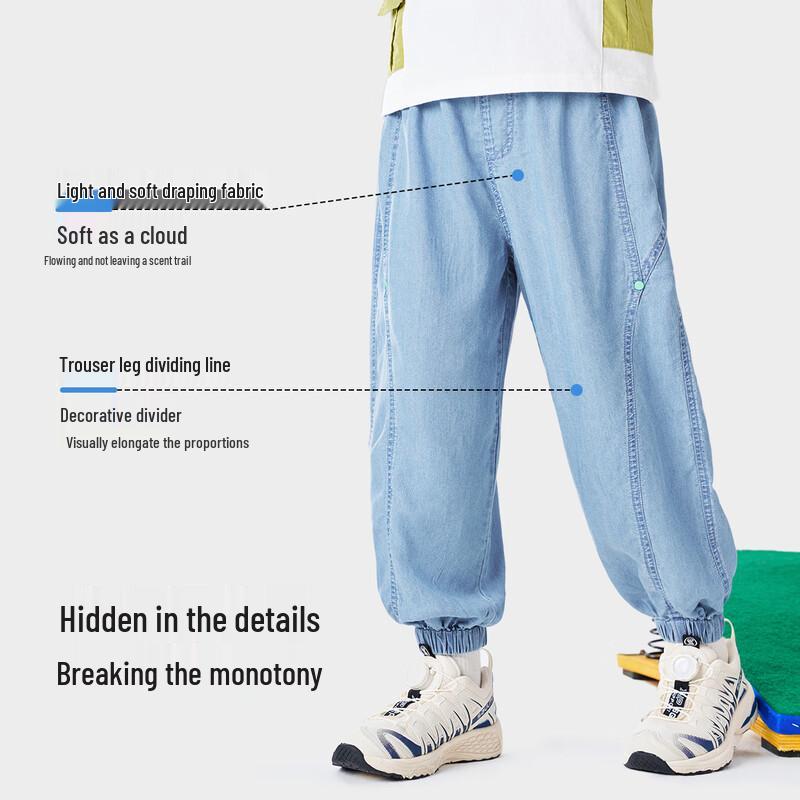 Luomeng Boy's Summer Thin Lyocell Mosquito Repellent Denim Pants