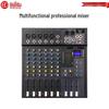 HuiDu Professional DSP Digital Audio Mixer for Video Conferencing (CN Version)