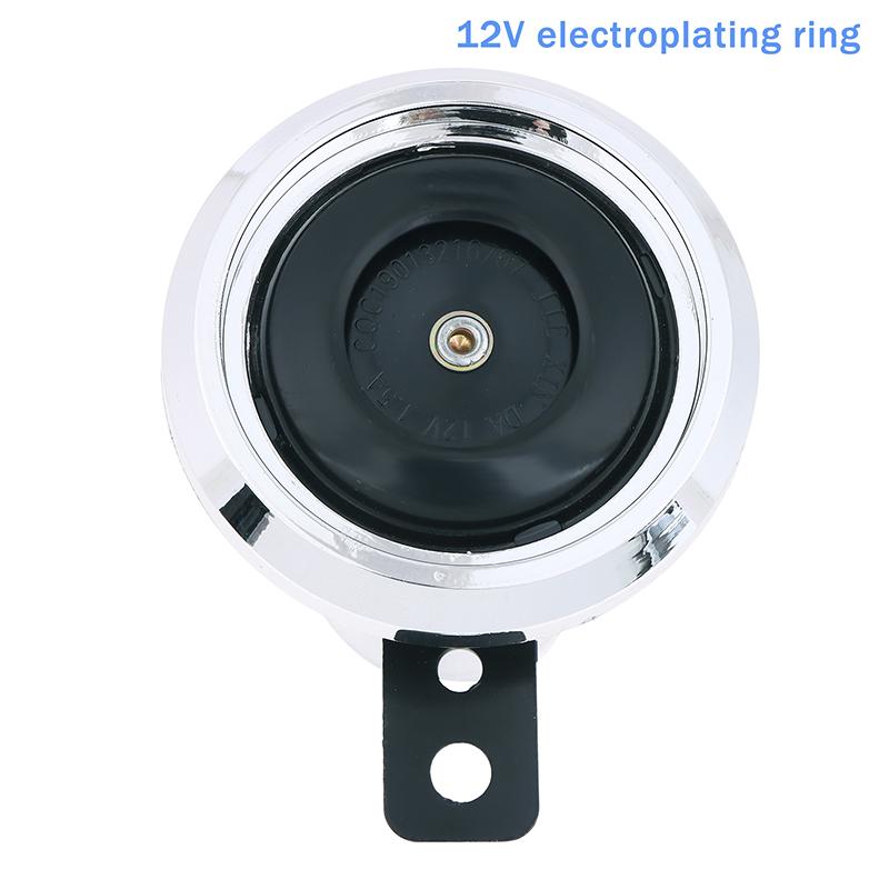 

12V 48V 60V 0.2A 100Db Electric Scooter Electric Horn Kits For Electric Scooter Electric Scooter Waterproof Loud Horn
