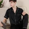 Men's Casual Summer Silk Pajama Set - Short Sleeve Top & Lace Trim Long Pants