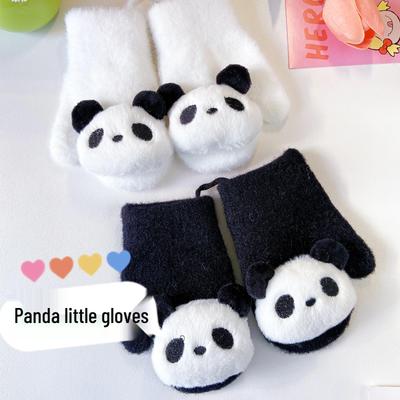 Moufles en Peluche Panda Tricotées à la Main: Mignon Sac à Lanière Style Chinois pour Garçons & Filles (Automne hiver)