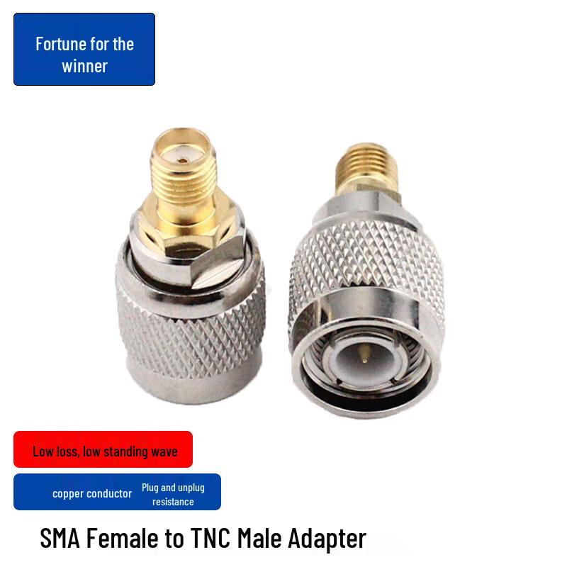 SMA to TNC RF Coaxial Adapter
