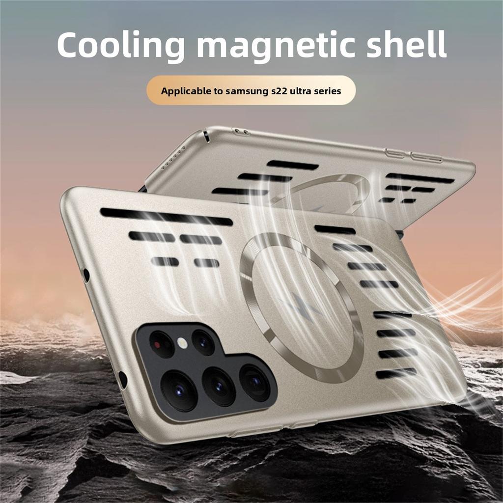 Wärmeableitende magnetische Handyhülle für Samsung Galaxy S25 FE Edge S26 S24 Ultra S23 S22 Plus für Magsafe Harte PC-Rückseite
