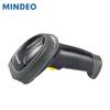 MINDEO MD6600HD 2D Barcode Scanner