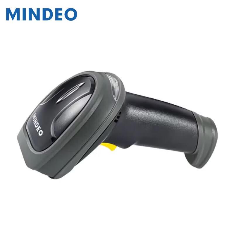 MINDEO MD6600HD 2D Barcode Scanner