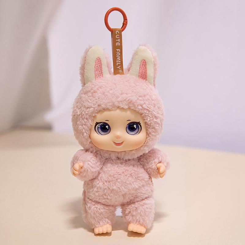 New Style Adorable Family Animal 2.0 Plush Toy Multiple Style To Match Clothes DIY Doll Vinyl Pvc Face Pendant Keychian Kid Gift