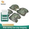 Western Evergreen Tactical Knee & Elbow Pad Set